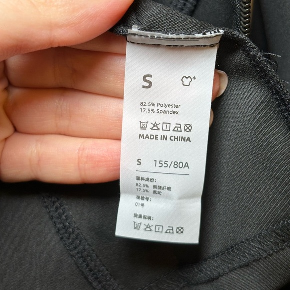 Classic Black Athletic Activewear Outdoor Long Sleeve Zip-Up Jacket in Size S - Picture 5 of 5